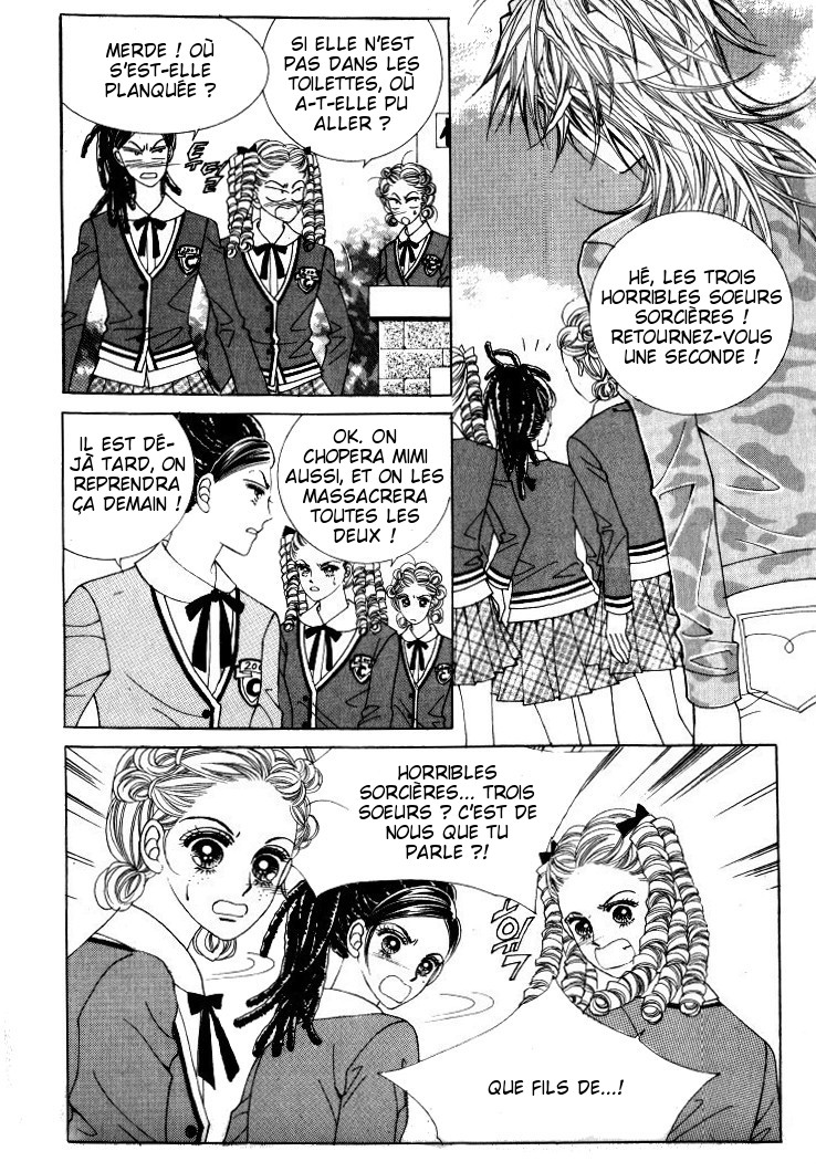 He's Dedicated to Roses Vol. 2 Ch. 4 第51页