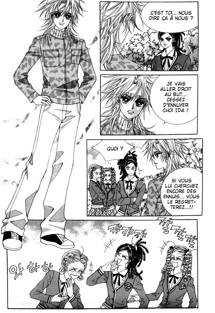 He's Dedicated to Roses Vol. 2 Ch. 4 第52页