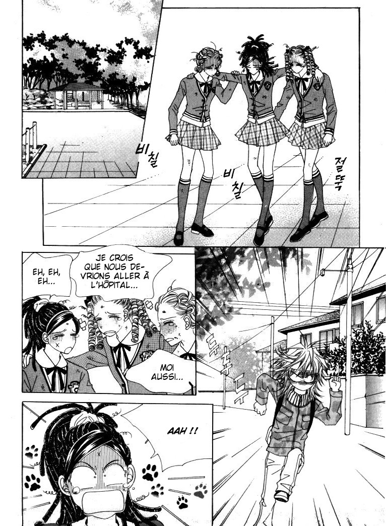 He's Dedicated to Roses Vol. 2 Ch. 4 第60页