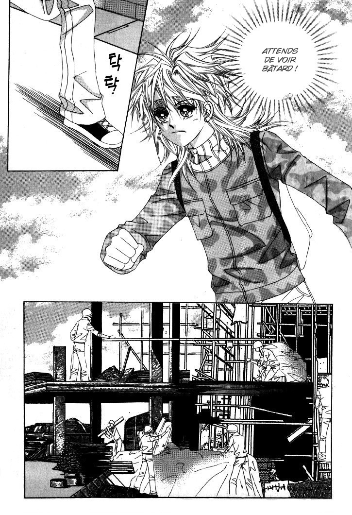 He's Dedicated to Roses Vol. 2 Ch. 4 第63页