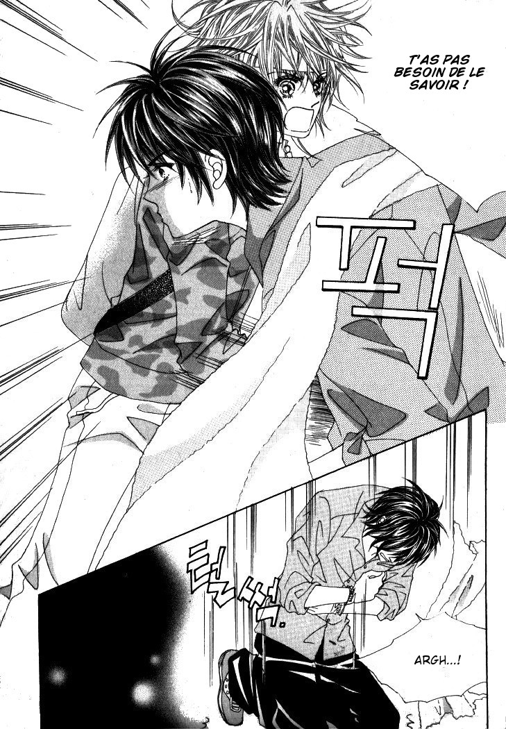 He's Dedicated to Roses Vol. 2 Ch. 4 第67页