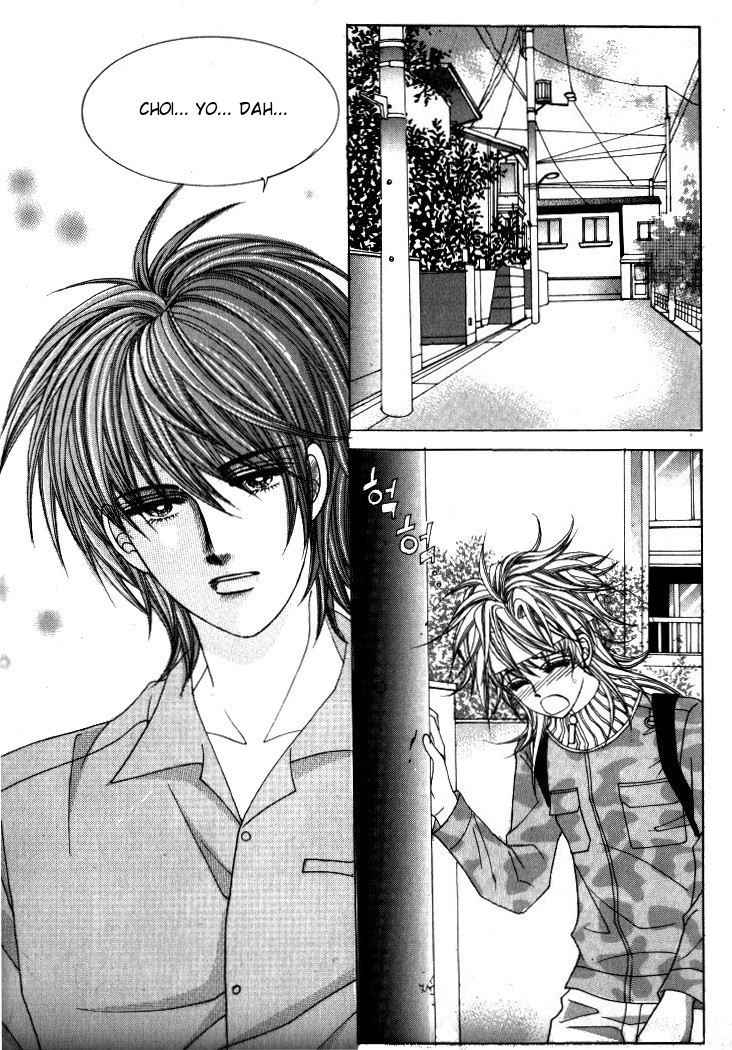 He's Dedicated to Roses Vol. 2 Ch. 4 第77页