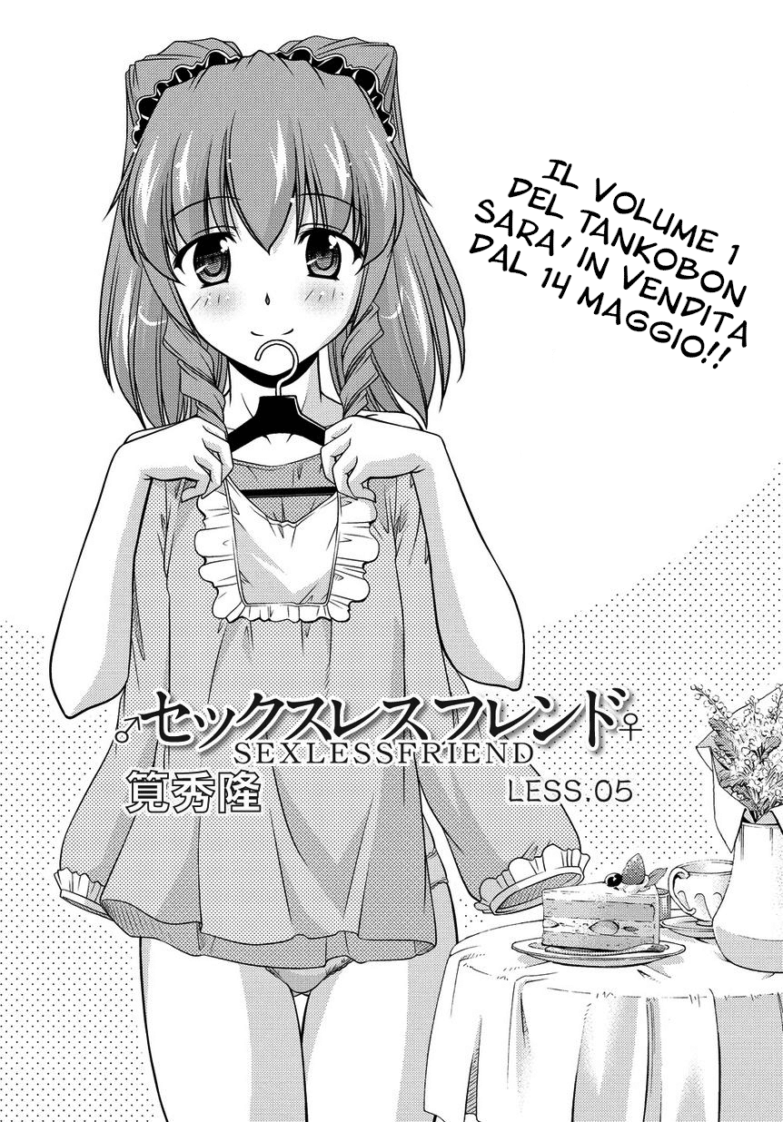 Sexless Friend Vol. 1 Ch. 5 第2页