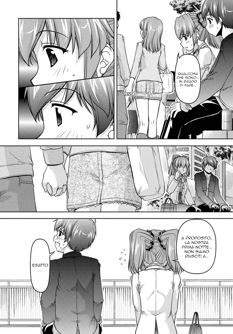 Sexless Friend Vol. 1 Ch. 5 第18页