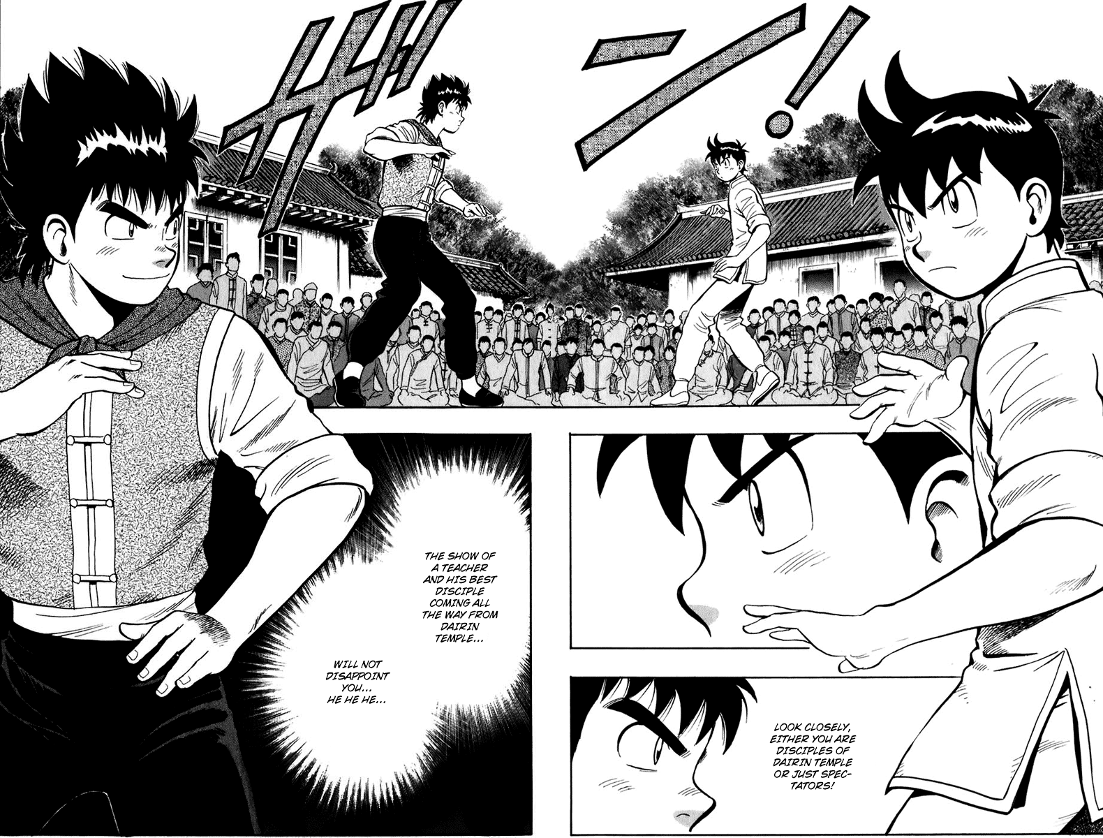 Kung Fu Boy Legends Encounter 第12页
