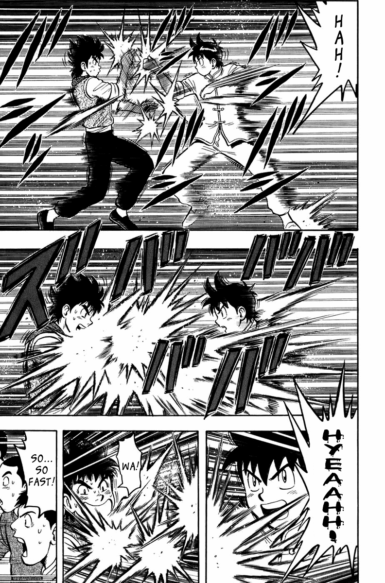 Kung Fu Boy Legends Encounter 第16页