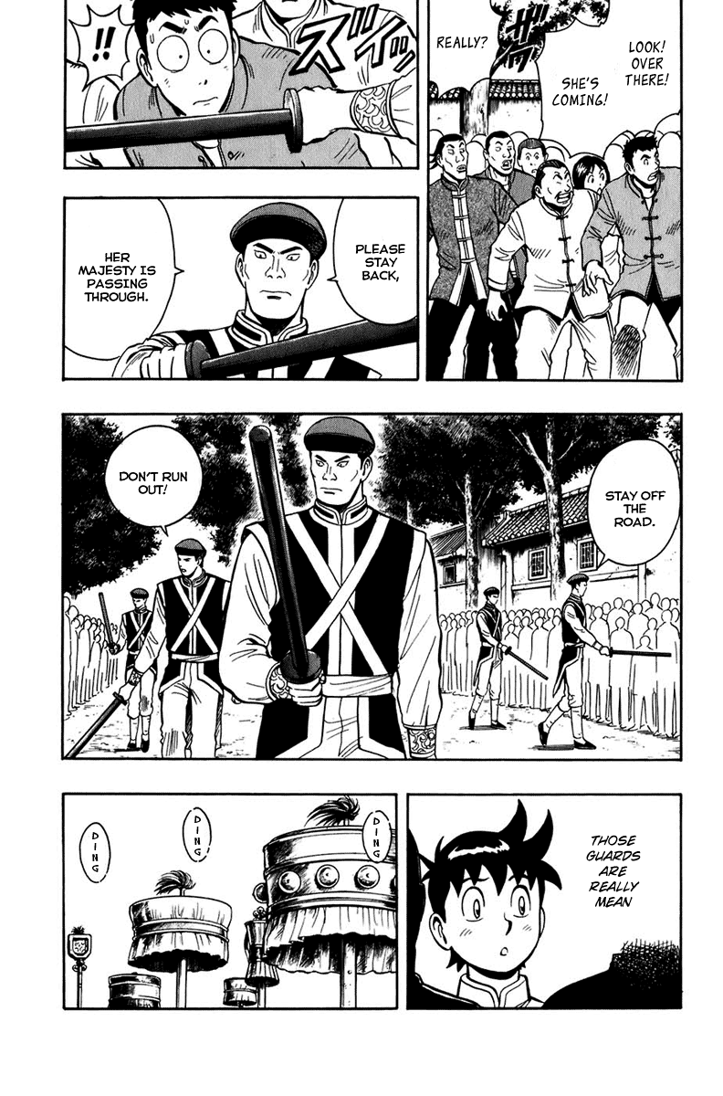 Kung Fu Boy Legends Encounter 第28页