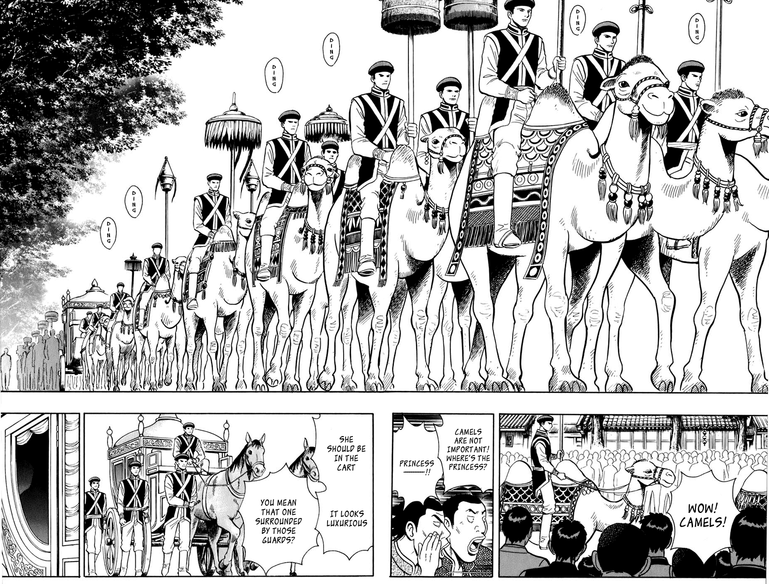 Kung Fu Boy Legends Encounter 第29页