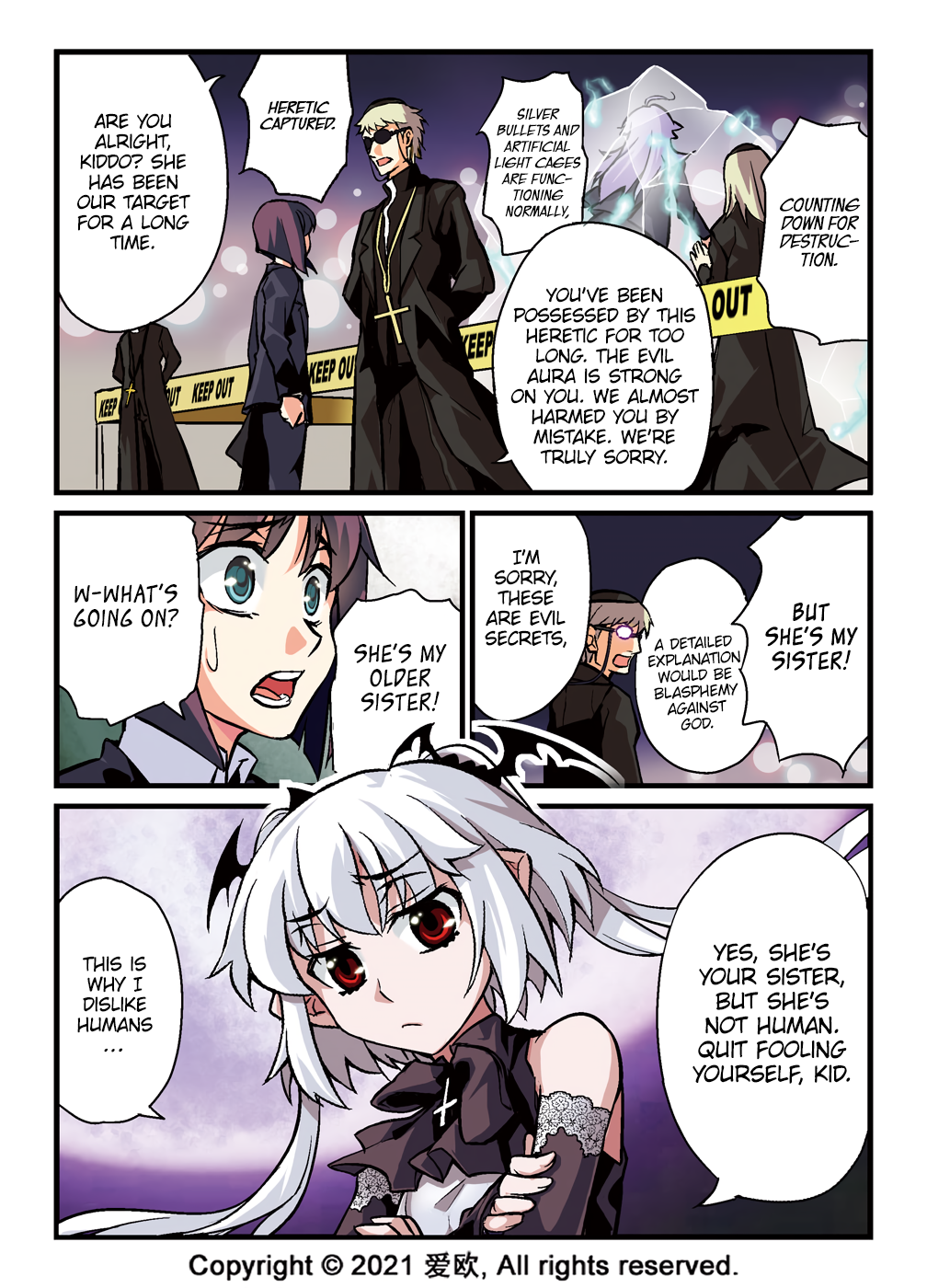 Bloodline The Contract of Beginning 第18页