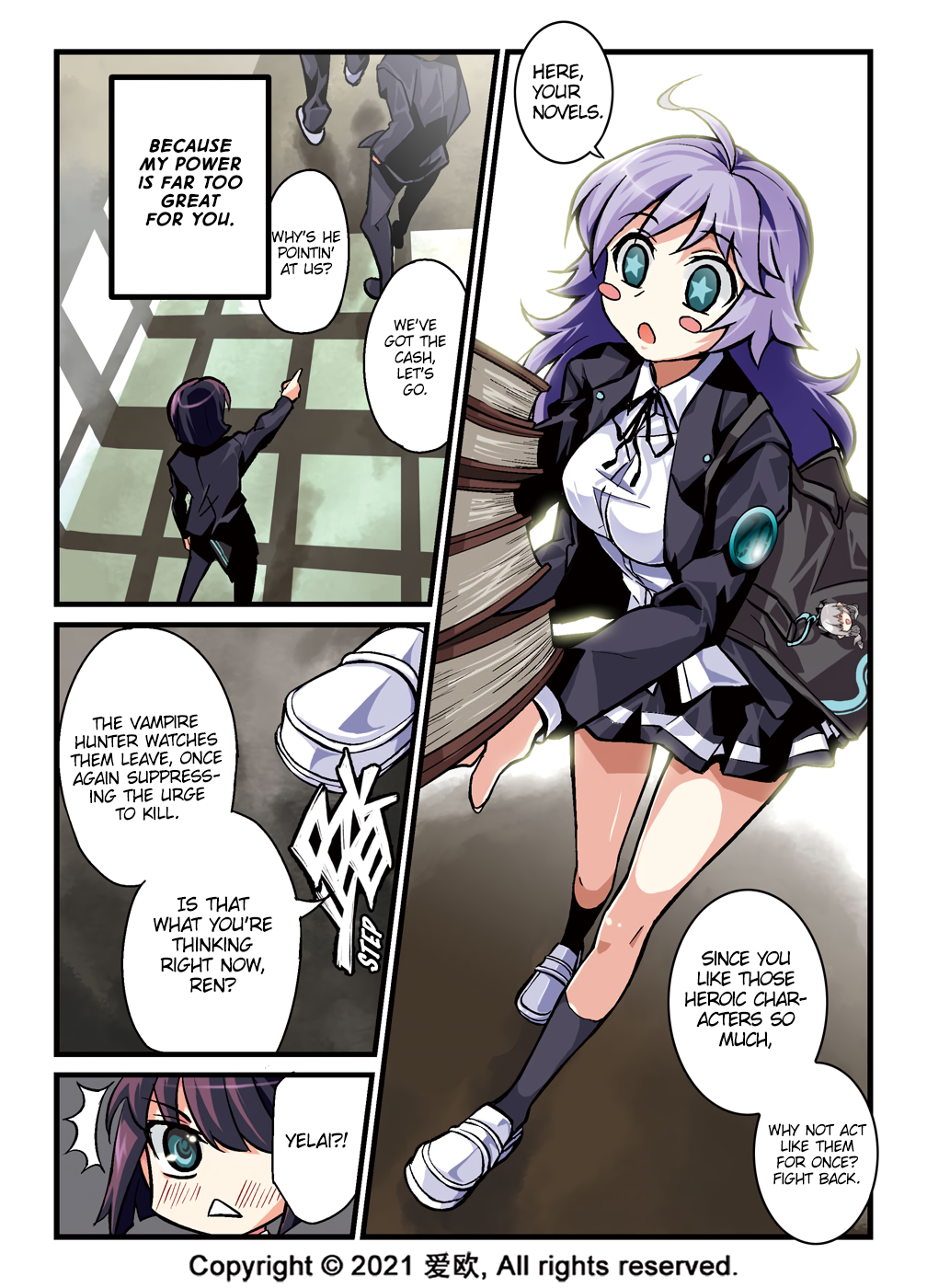 Bloodline The Contract of Beginning 第7页