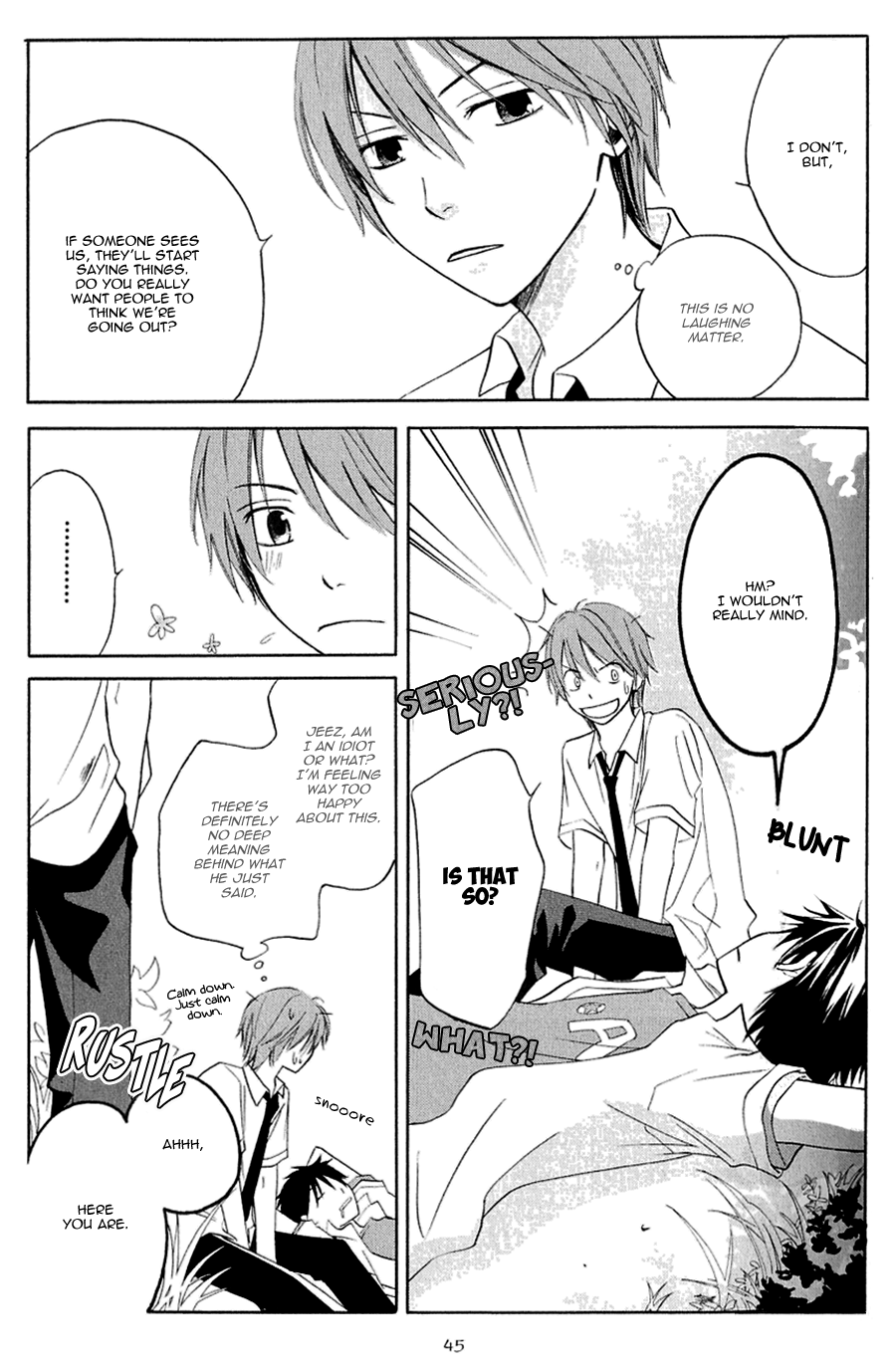 Koiike Vol. 1 Ch. 2 第11页