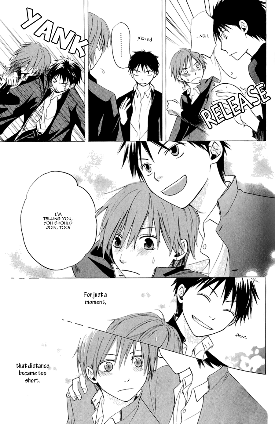 Koiike Vol. 1 Ch. 2 第15页