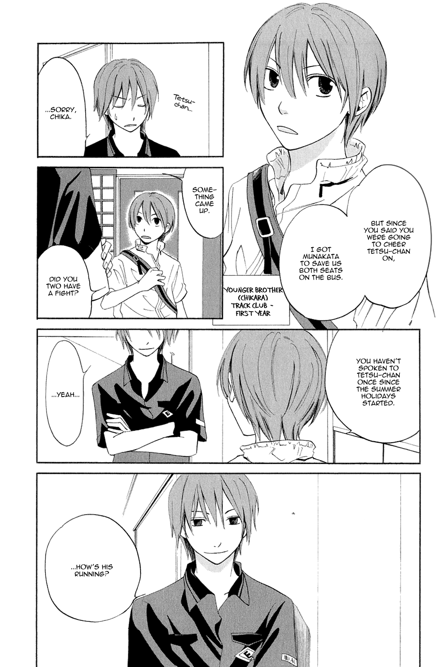 Koiike Vol. 1 Ch. 2 第25页
