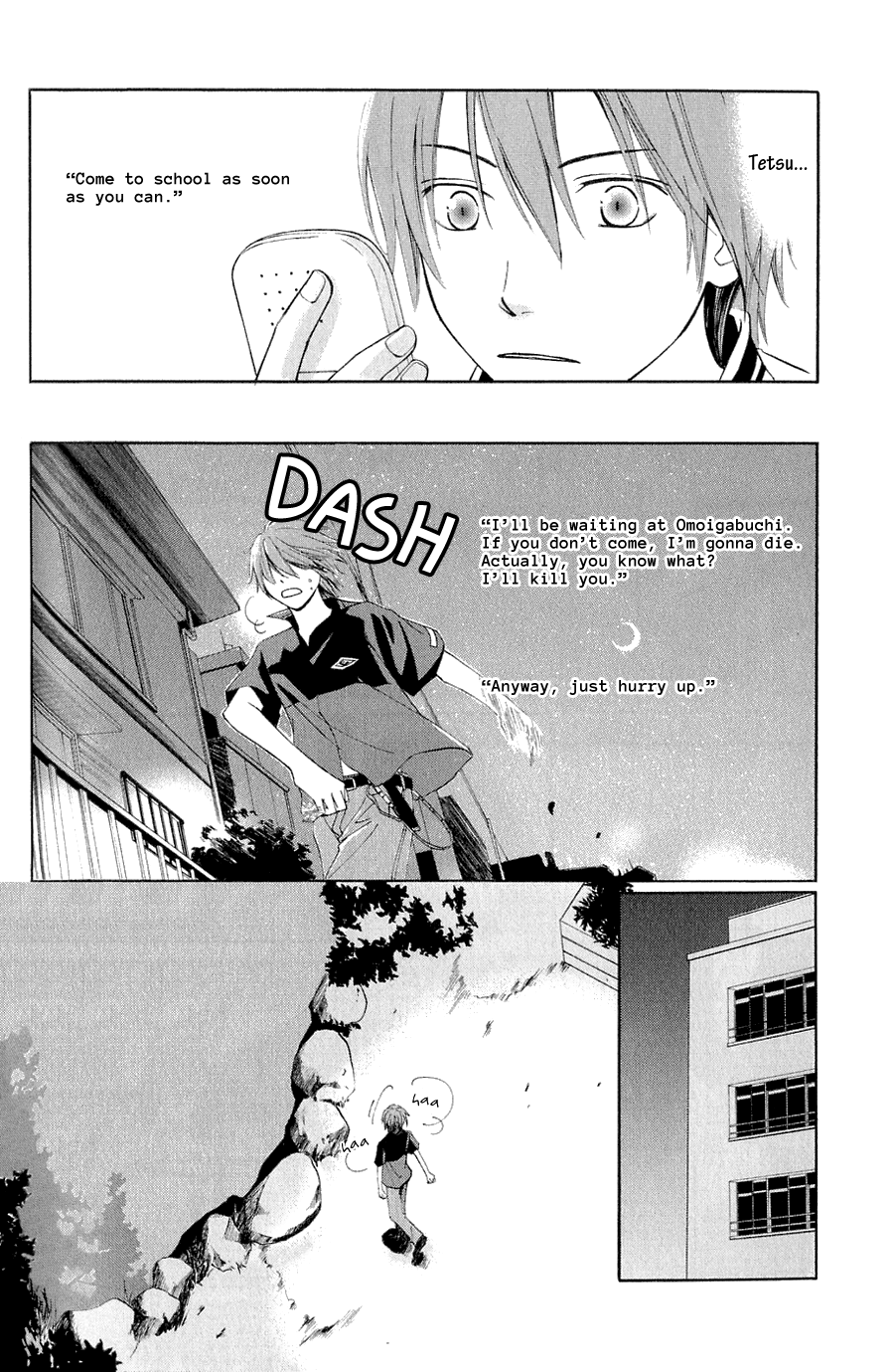 Koiike Vol. 1 Ch. 2 第28页