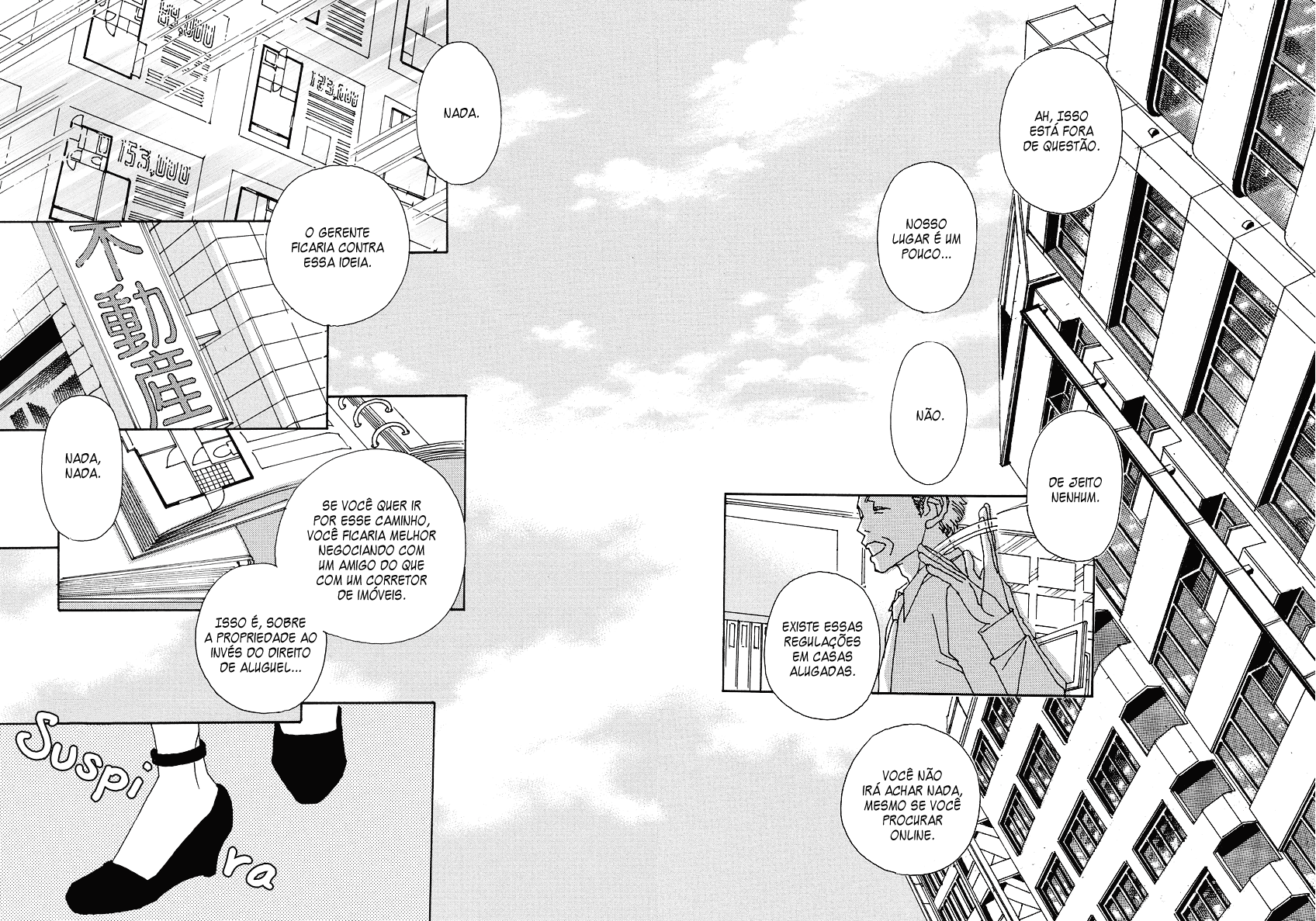 & Vol. 1 Ch. 1 第11页