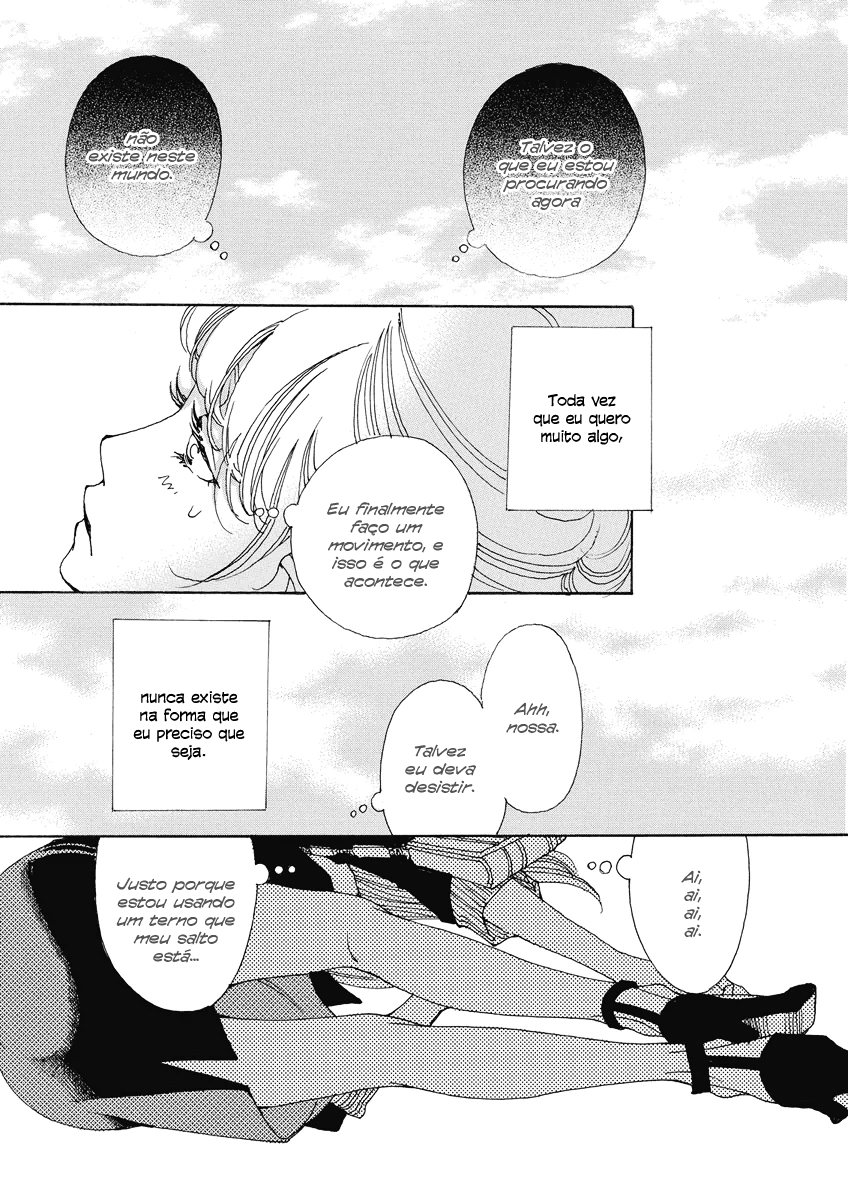& Vol. 1 Ch. 1 第13页