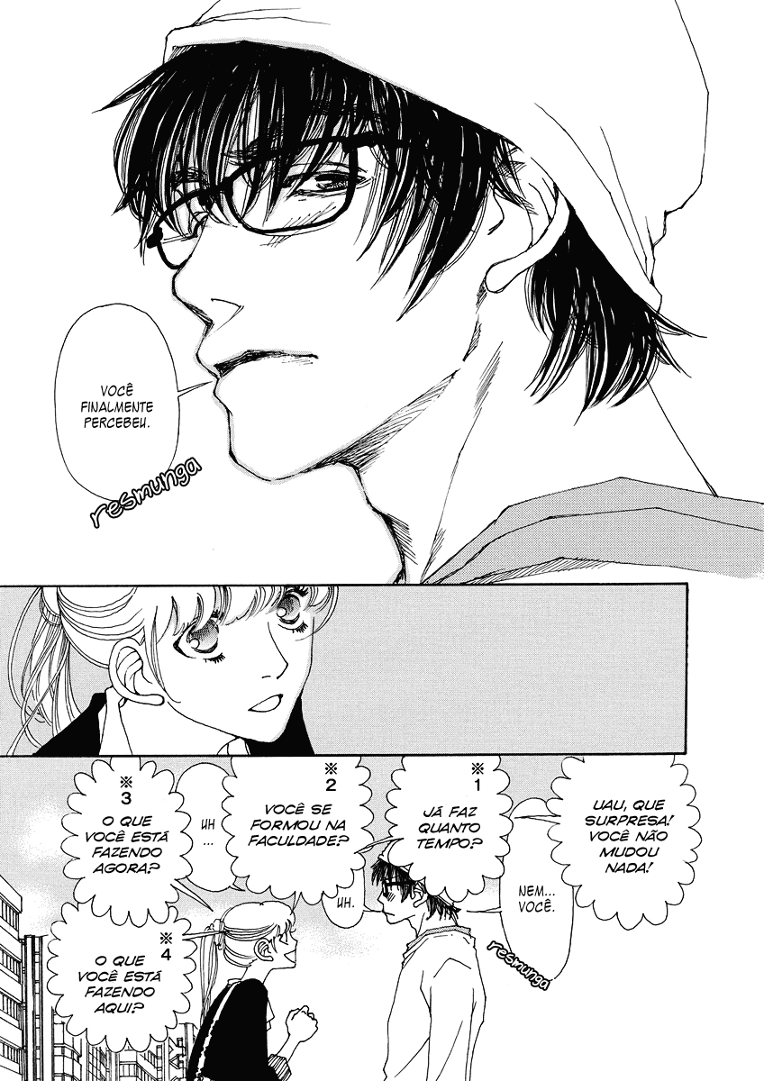 & Vol. 1 Ch. 1 第15页