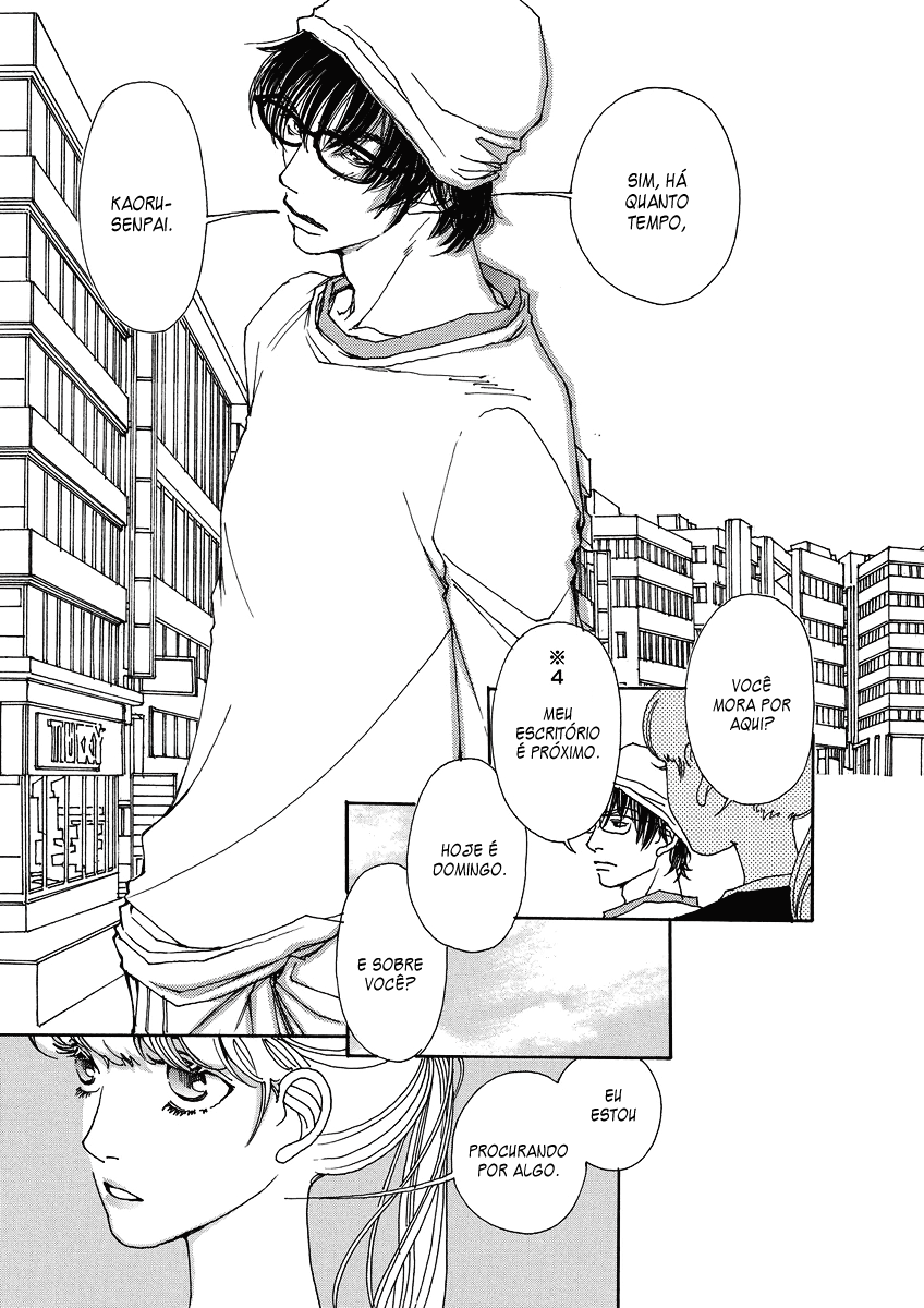 & Vol. 1 Ch. 1 第17页