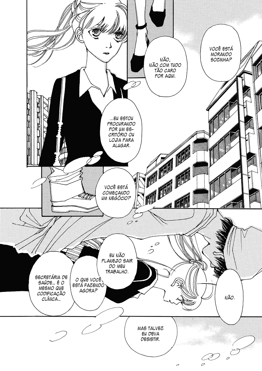 & Vol. 1 Ch. 1 第18页