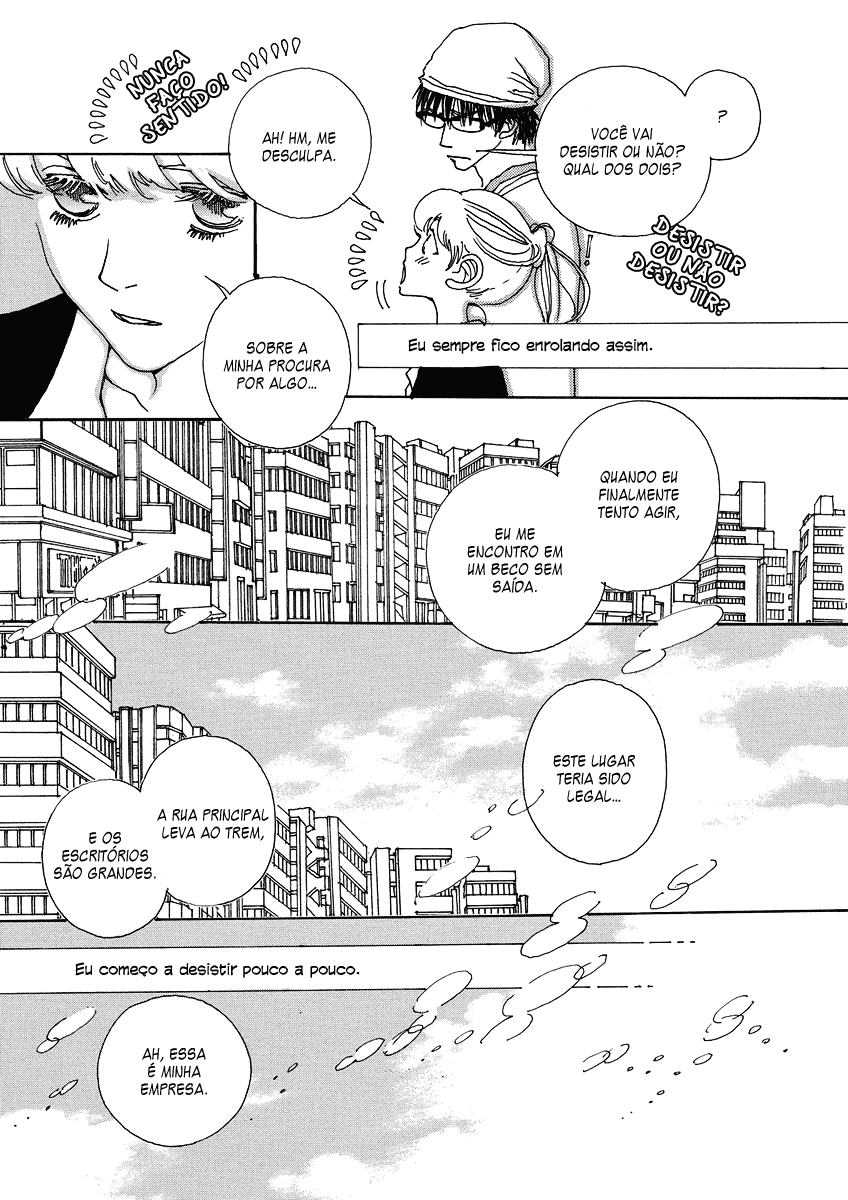 & Vol. 1 Ch. 1 第19页