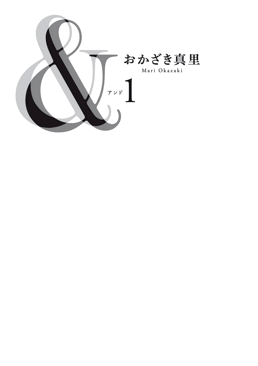 & 第3页