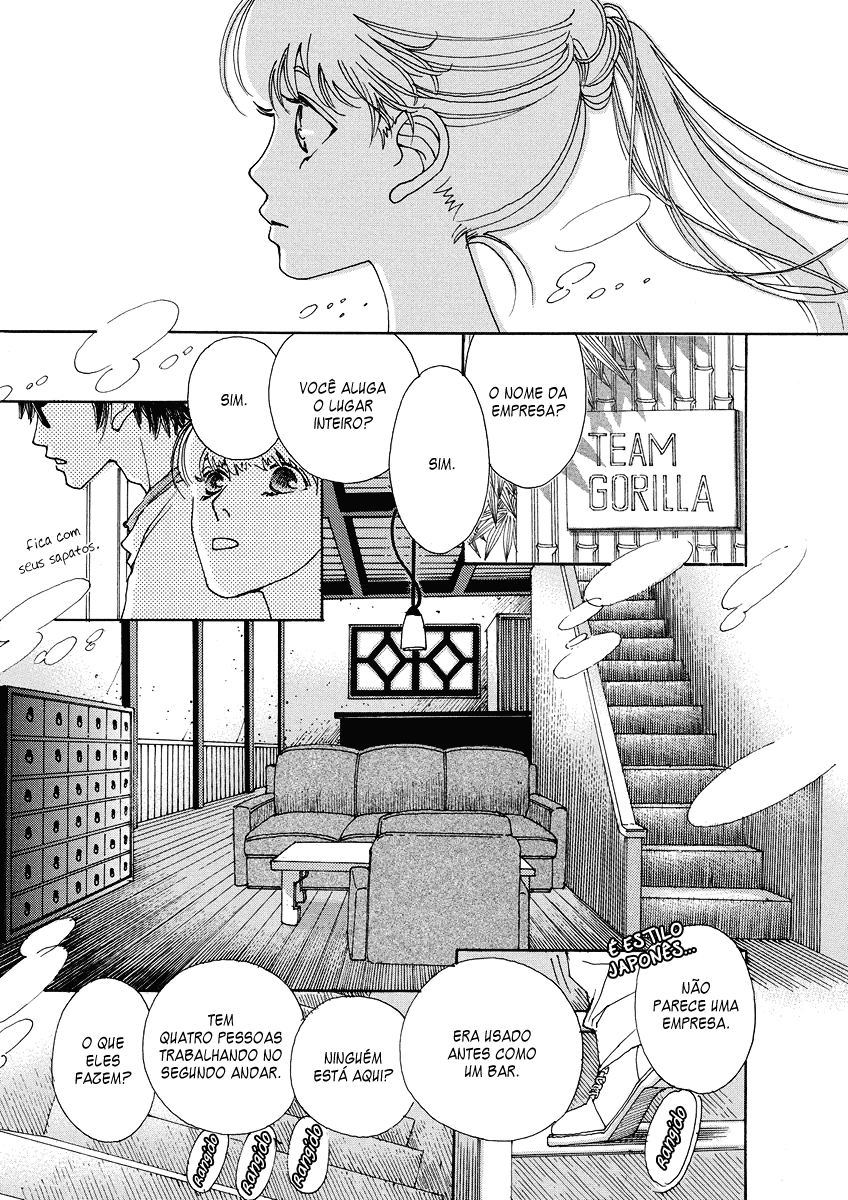 & Vol. 1 Ch. 1 第21页