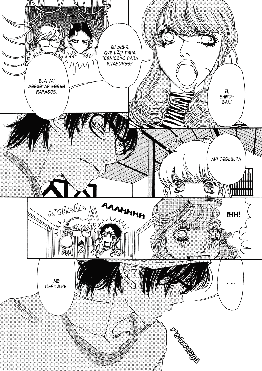 & Vol. 1 Ch. 1 第24页