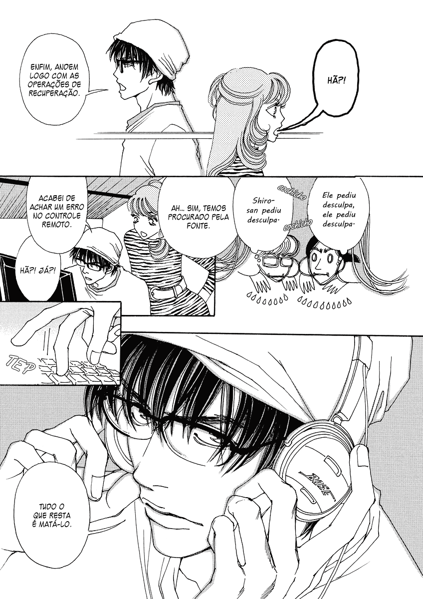 & Vol. 1 Ch. 1 第25页