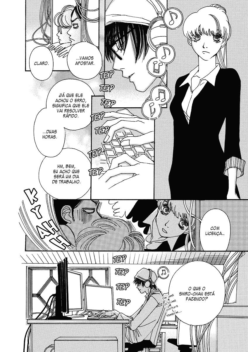 & Vol. 1 Ch. 1 第26页
