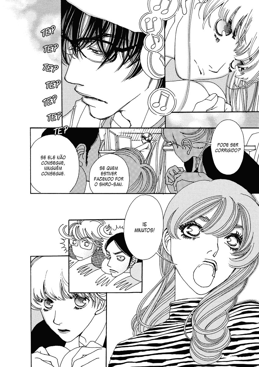 & Vol. 1 Ch. 1 第28页