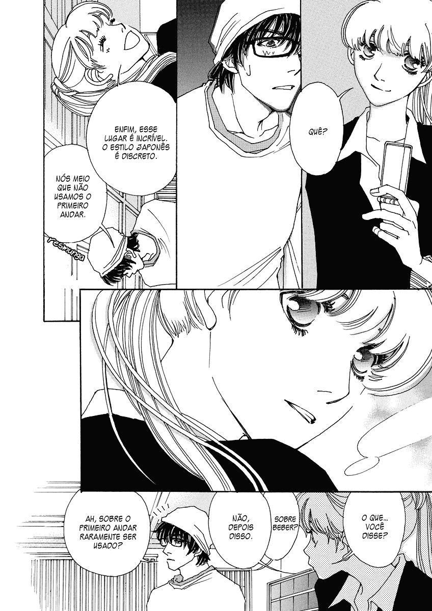 & Vol. 1 Ch. 1 第32页