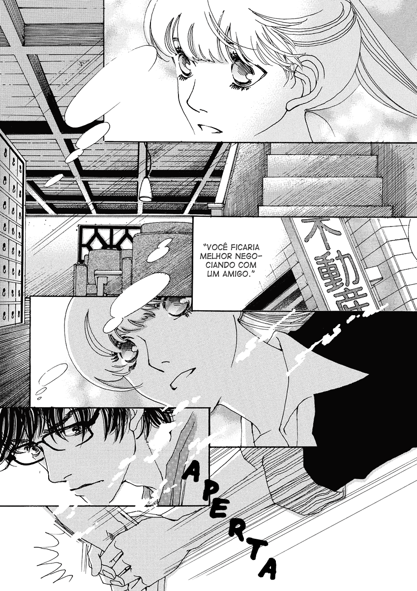 & Vol. 1 Ch. 1 第33页