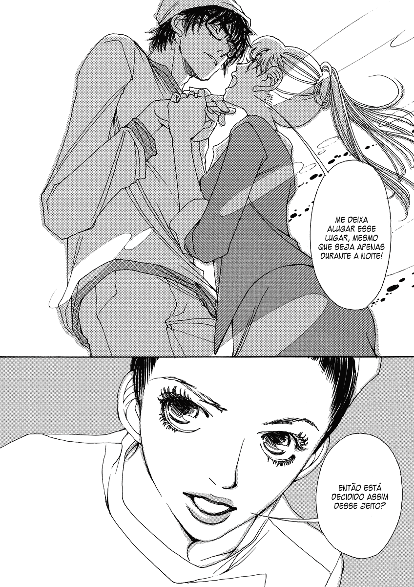 & Vol. 1 Ch. 1 第34页