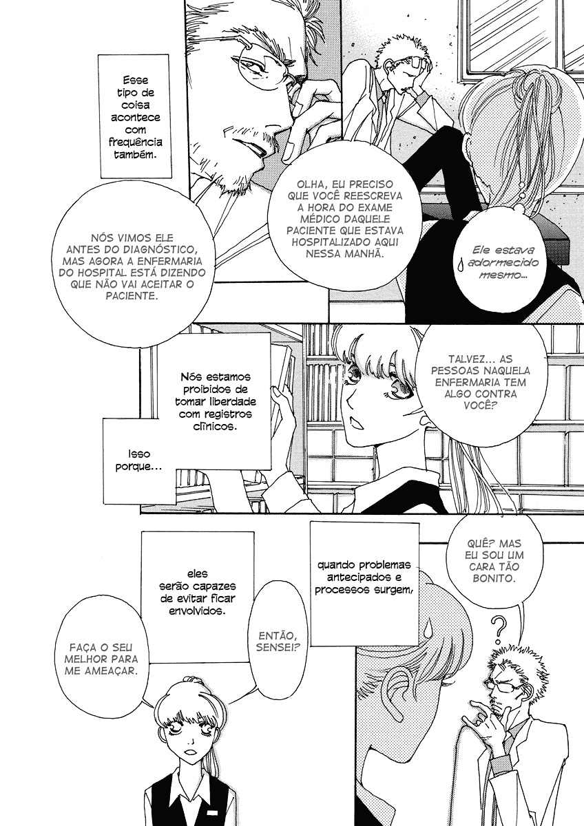& Vol. 1 Ch. 1 第38页
