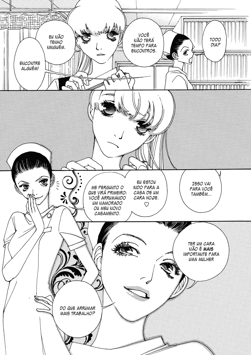 & Vol. 1 Ch. 1 第43页
