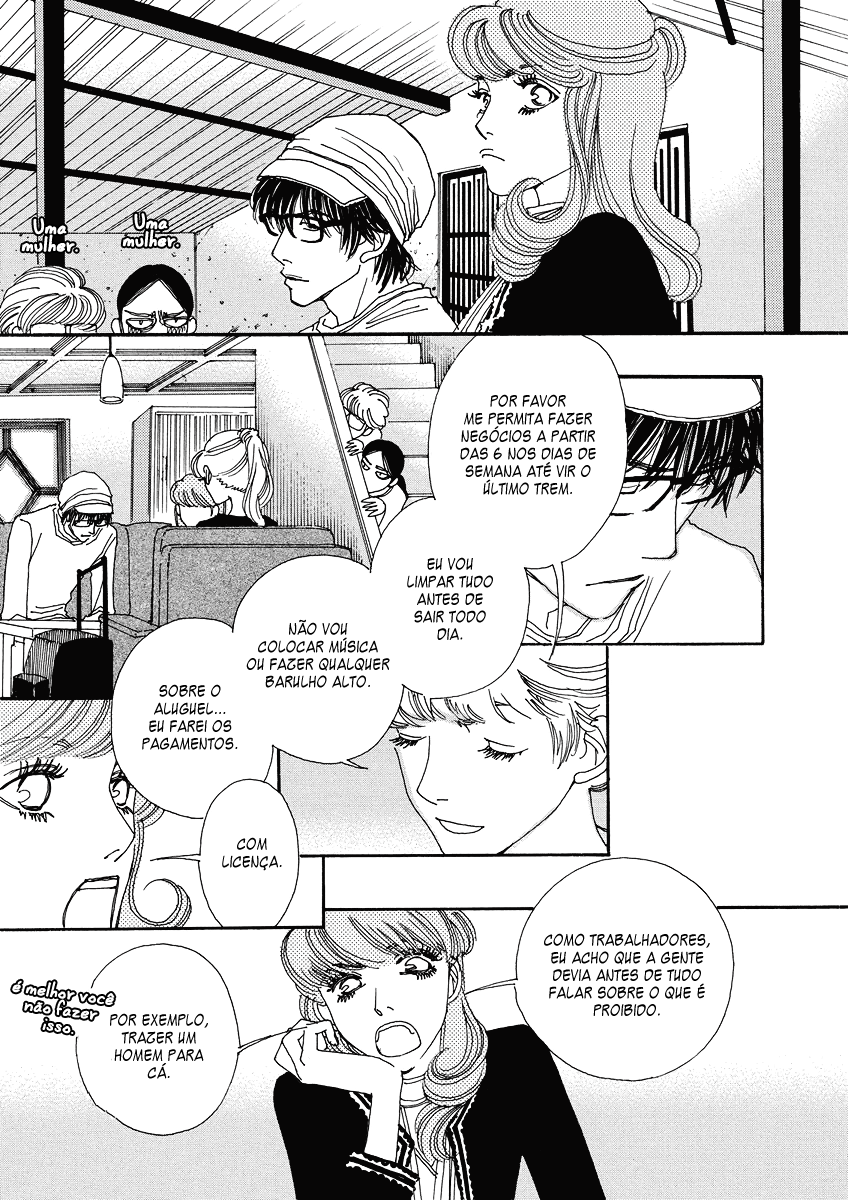 & Vol. 1 Ch. 1 第45页