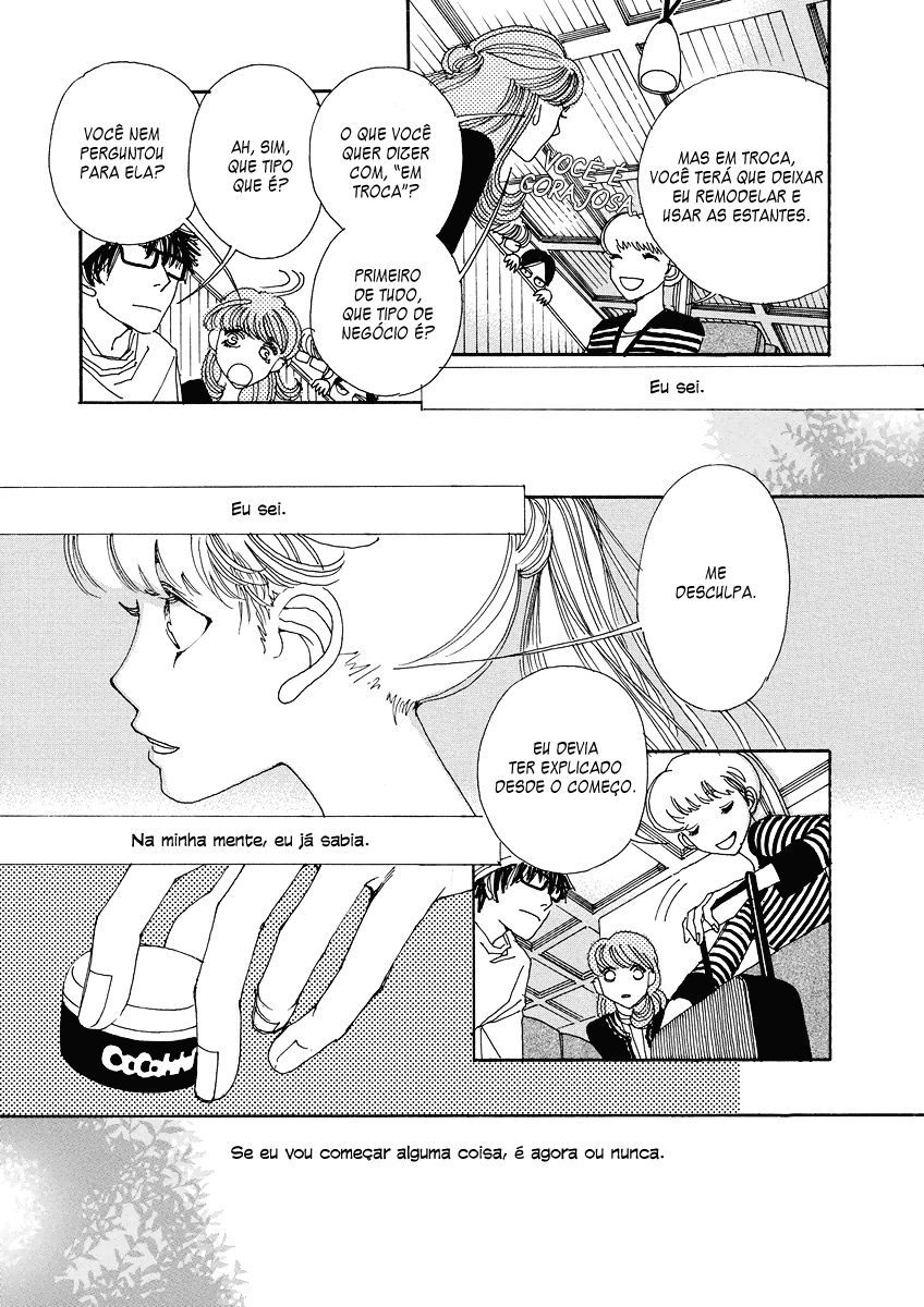 & Vol. 1 Ch. 1 第47页