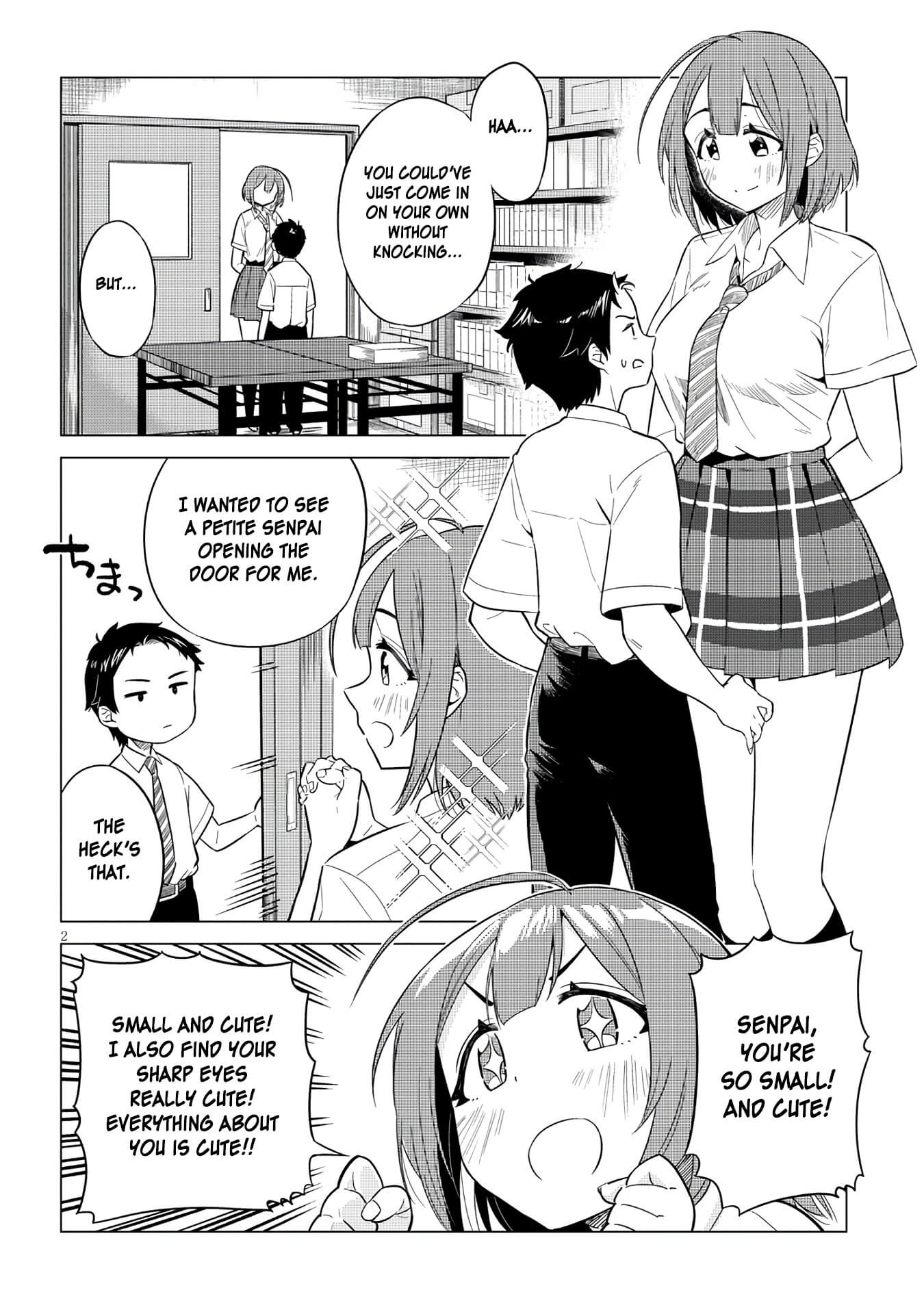 Ookii Kouhai wa Suki Desu ka? 第3页