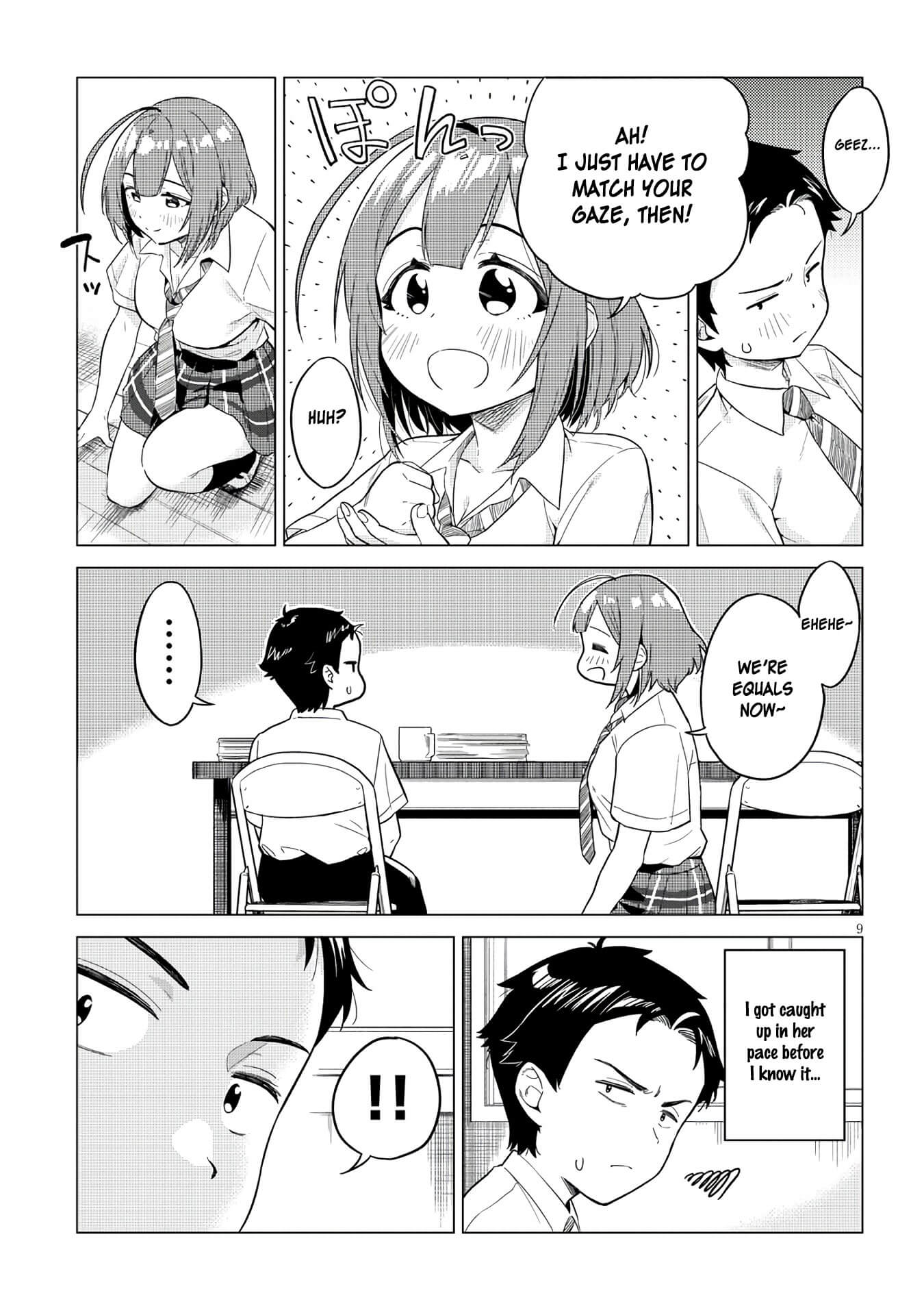Ookii Kouhai wa Suki Desu ka? A Big Girl (Kouhai) is a Little Too Excessive. 第10页