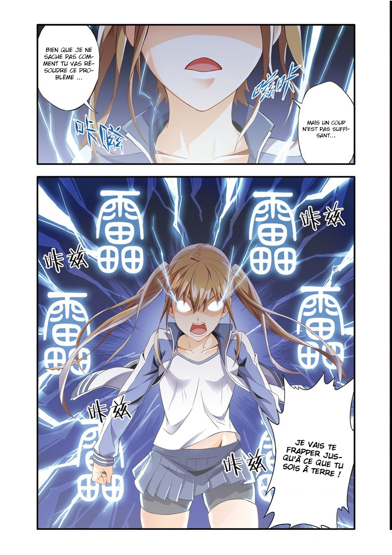 Magic Domain Mercenary Profiter d'une crise ( 2 ) 第5页