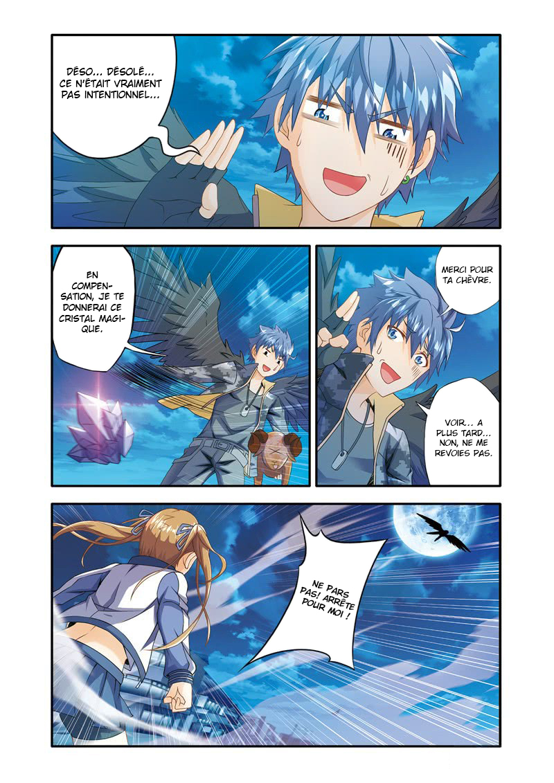 Magic Domain Mercenary Profiter d'une crise ( 2 ) 第8页