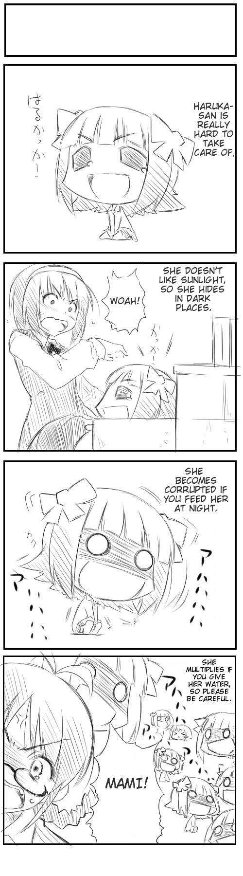 Puchimasu! iM@S 4koma 第11页