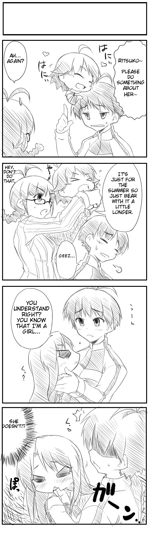 Puchimasu! iM@S 4koma 第12页