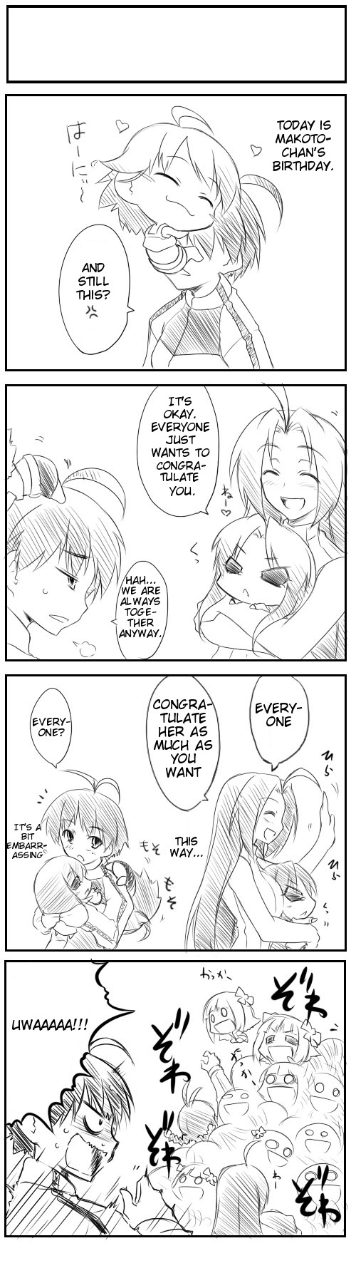 Puchimasu! iM@S 4koma 第13页