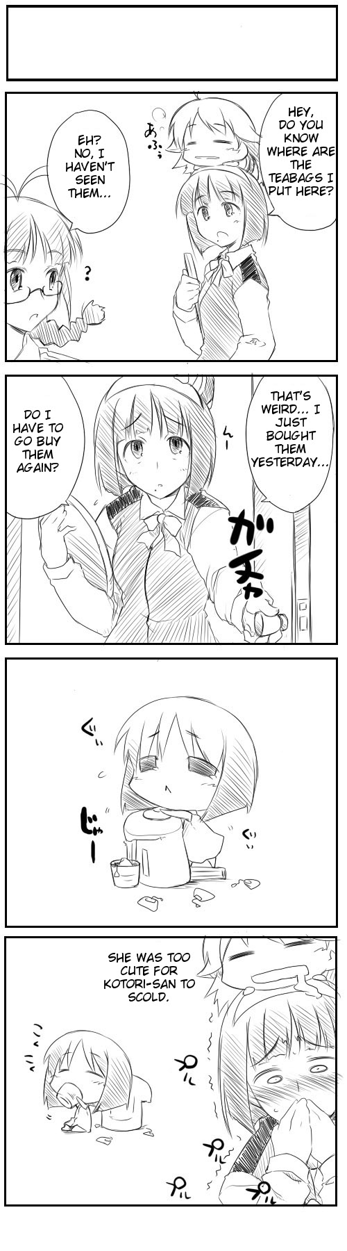 Puchimasu! iM@S 4koma 第14页