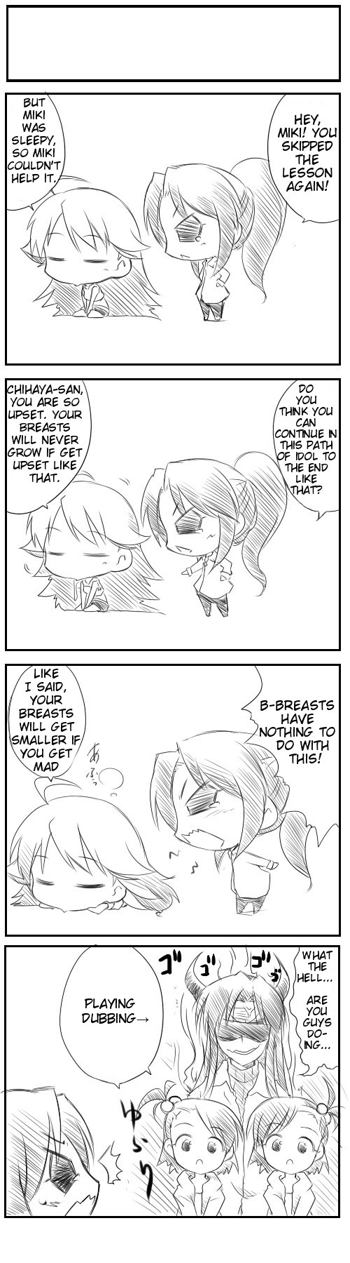 Puchimasu! iM@S 4koma 第15页