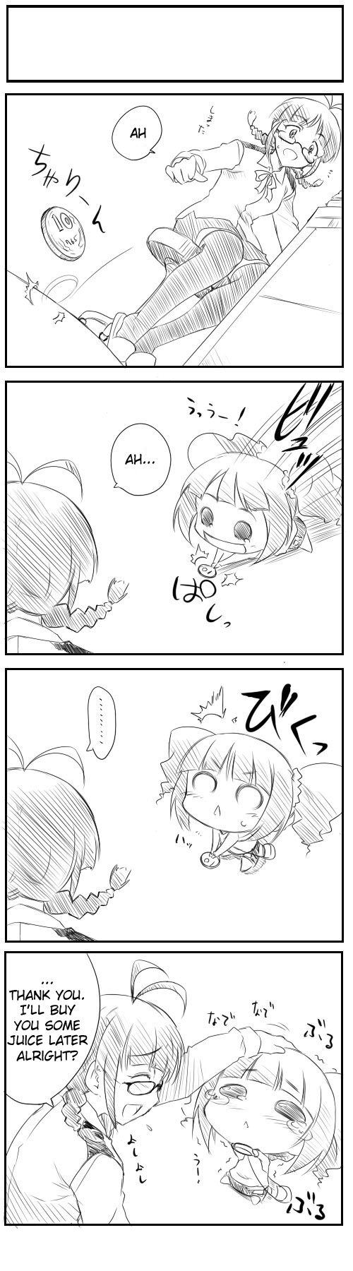 Puchimasu! iM@S 4koma 第17页