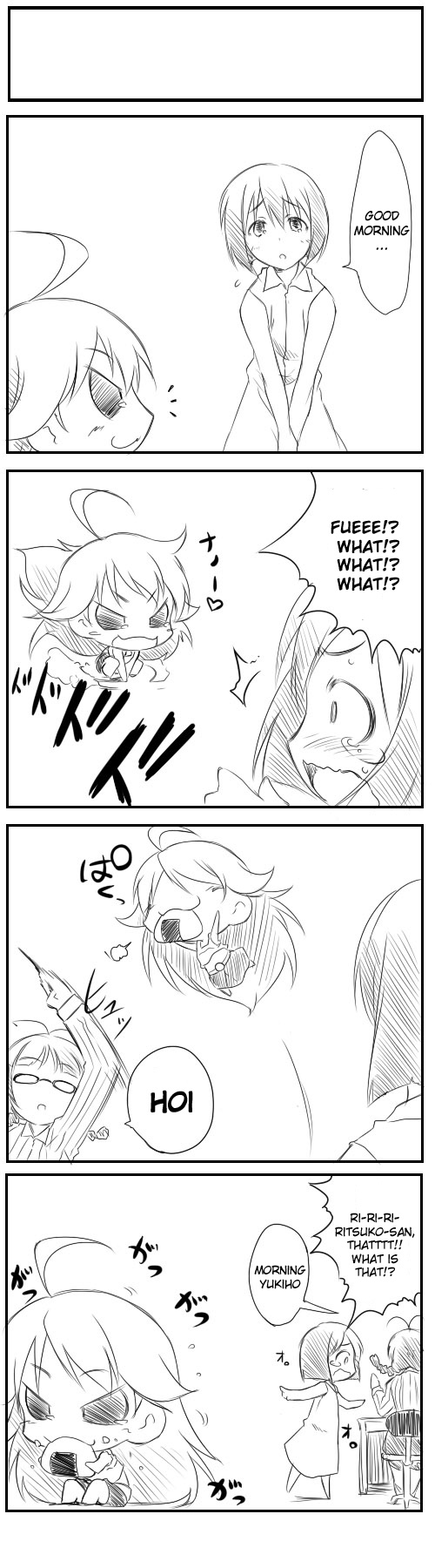 Puchimasu! iM@S 4koma 第20页