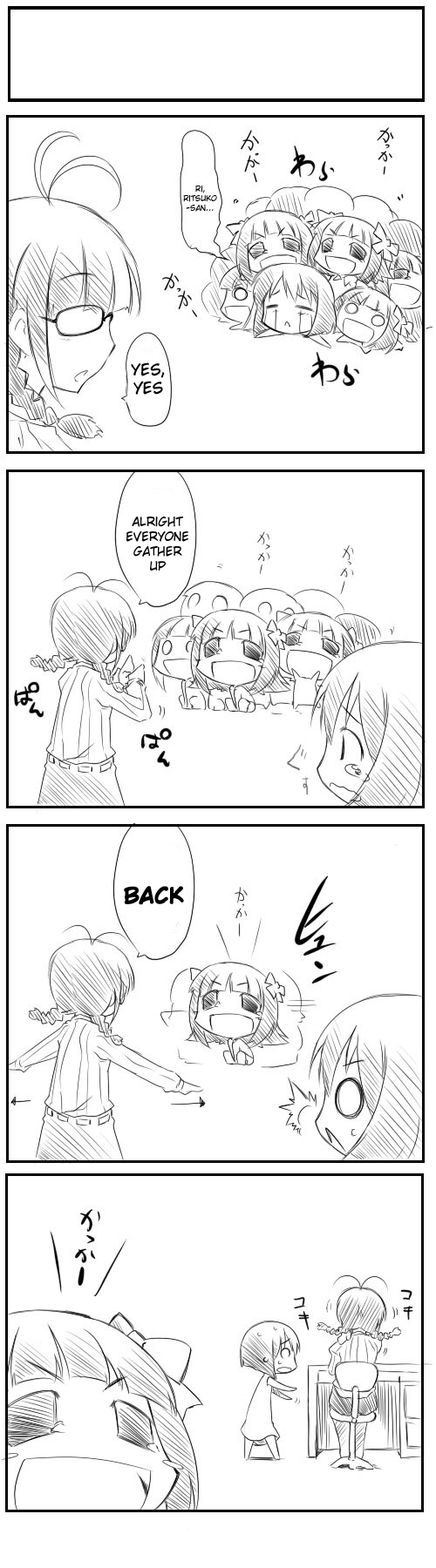Puchimasu! iM@S 4koma 第21页