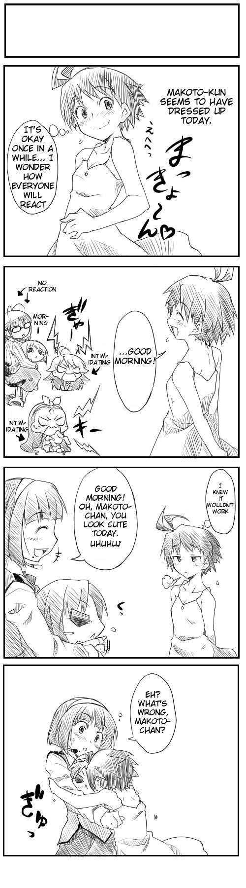 Puchimasu! iM@S 4koma 第23页